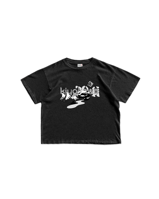 PINUS THUNBERGII - KIYO TEE